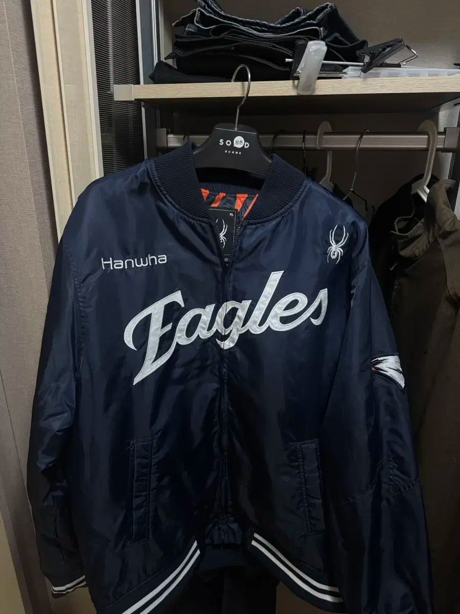 Hanwhae Eagles ハンファ イーグルス 秋冬用アウター XL 105