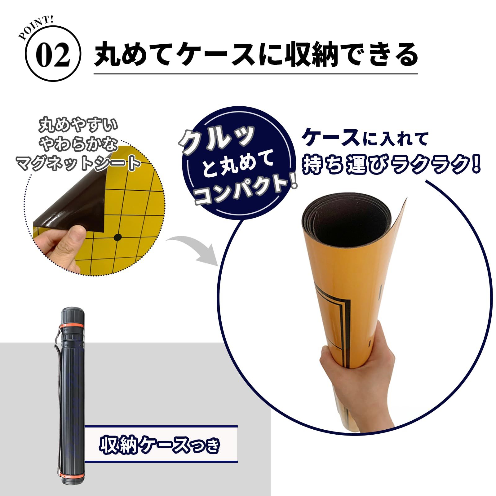 解説用携帯大盤マグネット碁石付き19路盤セット 解説用携帯大盤マグネット碁石付き19路盤セット（碁盤 携帯用