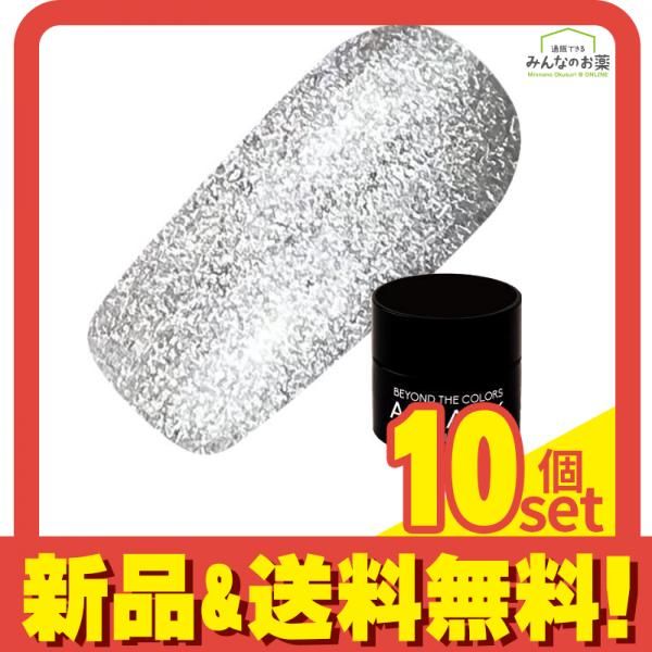ICEGEL(アイスジェル) A BLACK スターギャラクシージェル 1146 キャッツアイ ラメシルバー 3g 10個セット まとめ売り