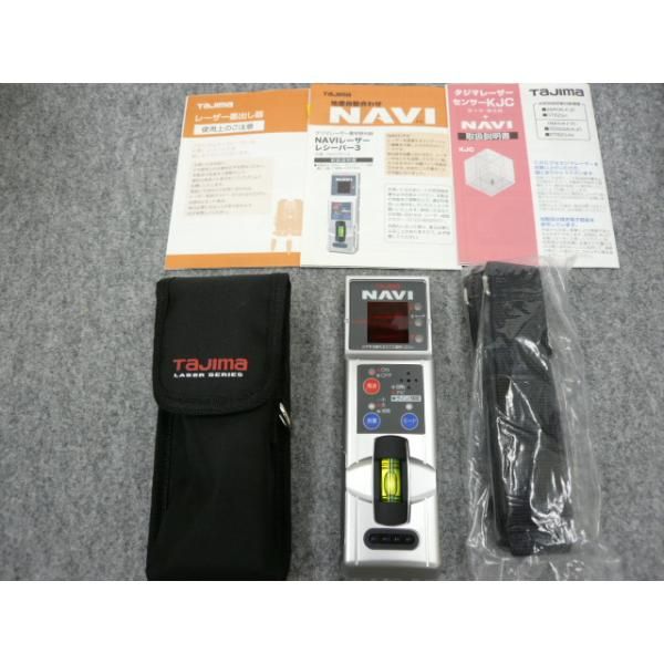 レーザー墨出し器 ZEROSN-KJCSET