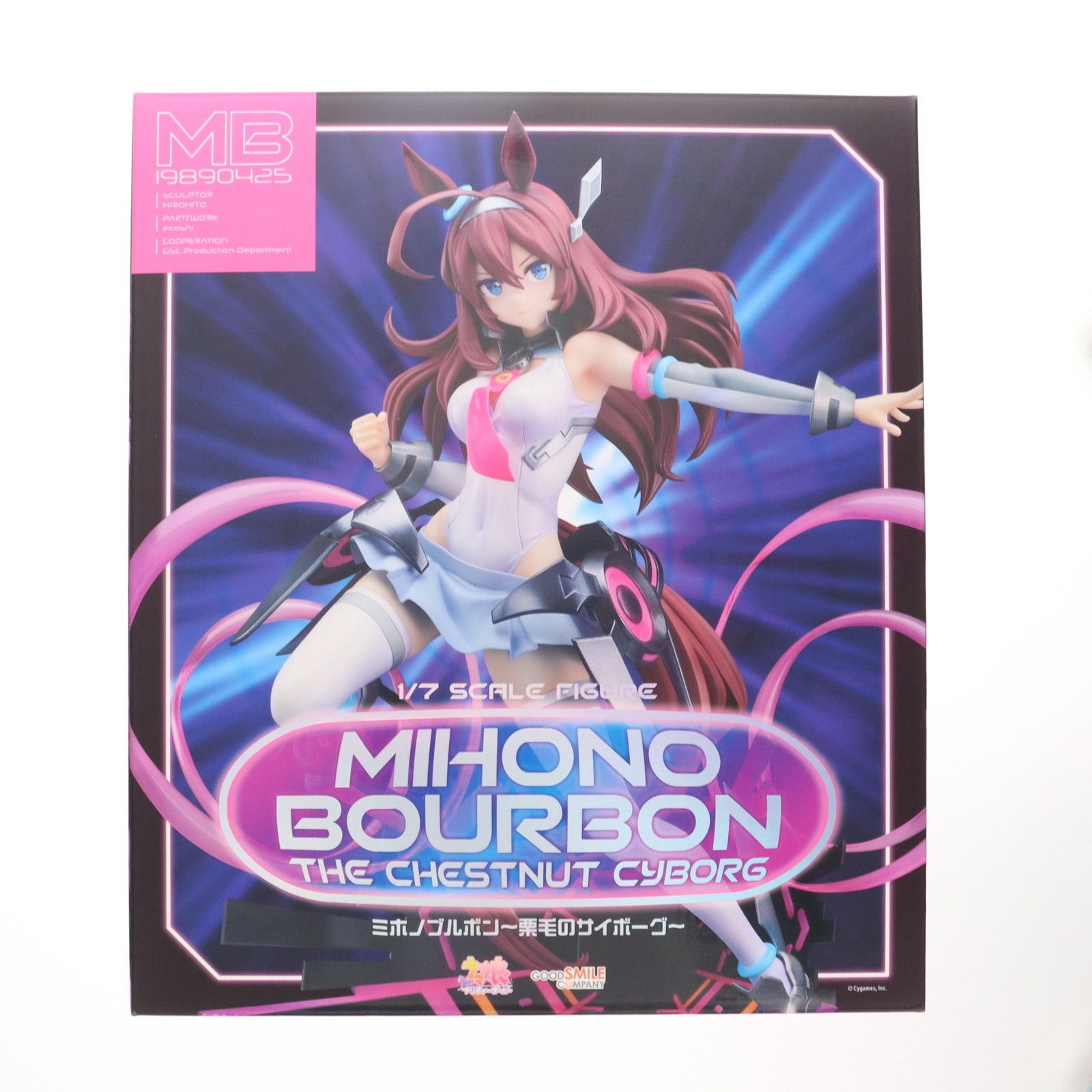 ミホノブルボン〜栗毛のサイボーグ〜 ウマ娘 プリティーダービー
