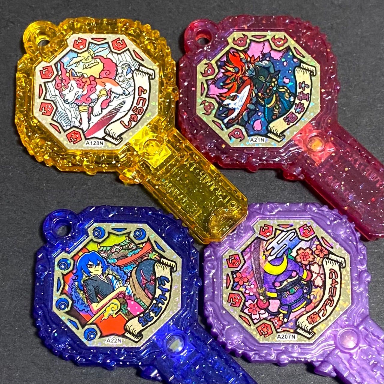 ☆超激レア☆妖怪ウォッチ☆妖怪アーク 酒呑童子 蛇王カイラ しゅら