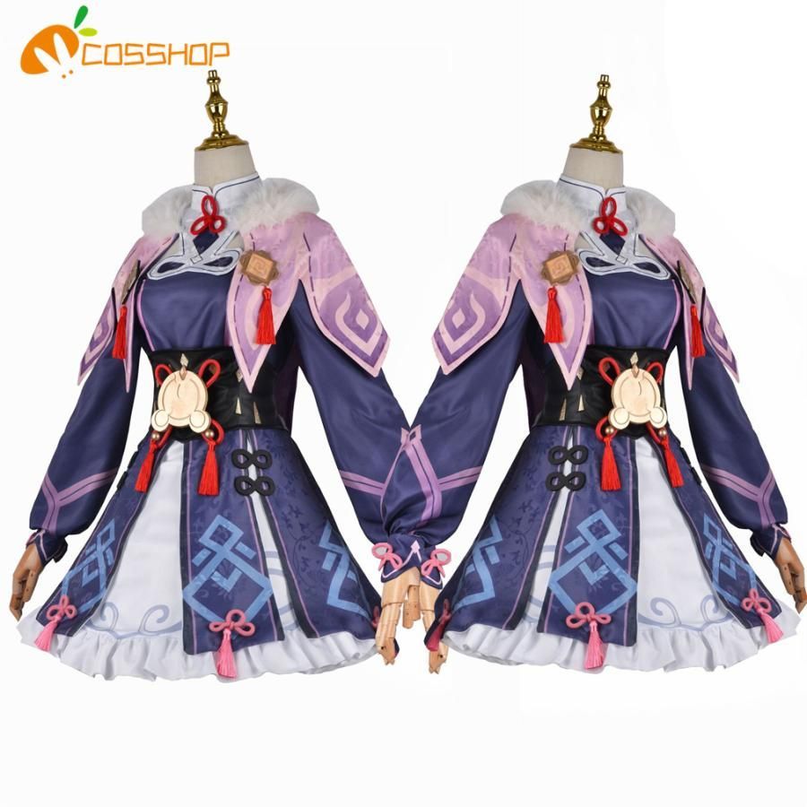 【新色追加】 原神 げんしん genshin 雲菫 ウンキン コスプレ 衣装 演出服 変装 cosplay 仮装 二次会 イベント パーティー