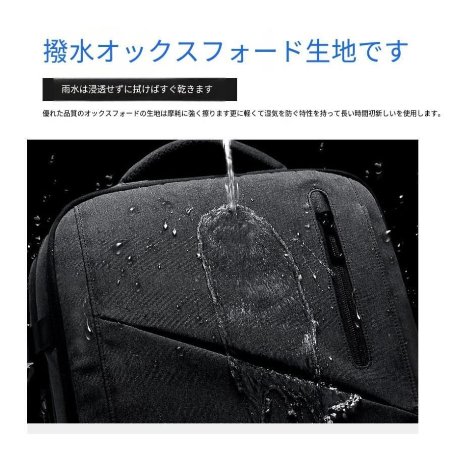 レディース 薄型