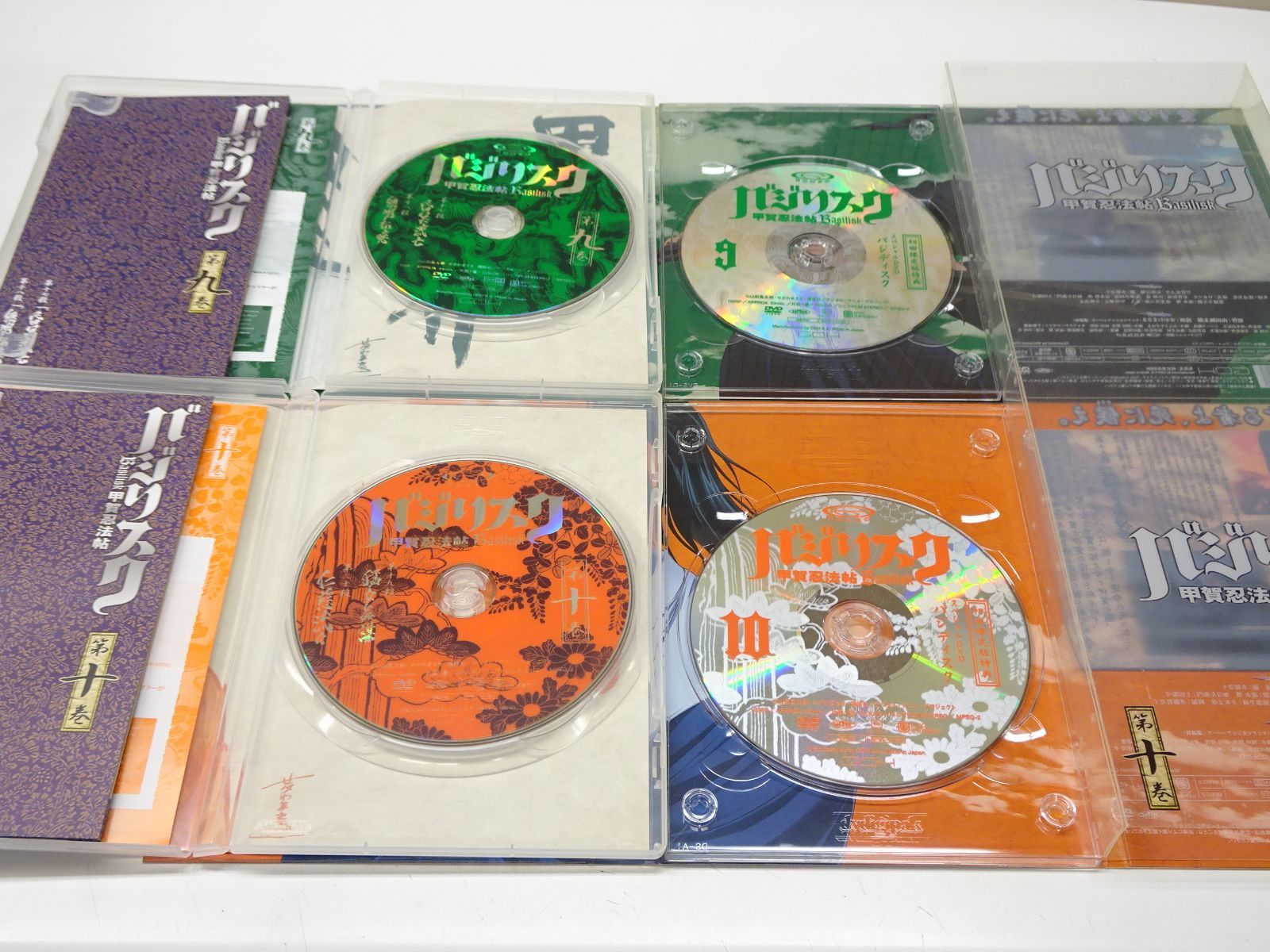 初回版 DVD バジリスク 全巻セット 全12巻 Amazon.co.jp: バジリスク 甲賀忍法帖 全12巻セット マーケット