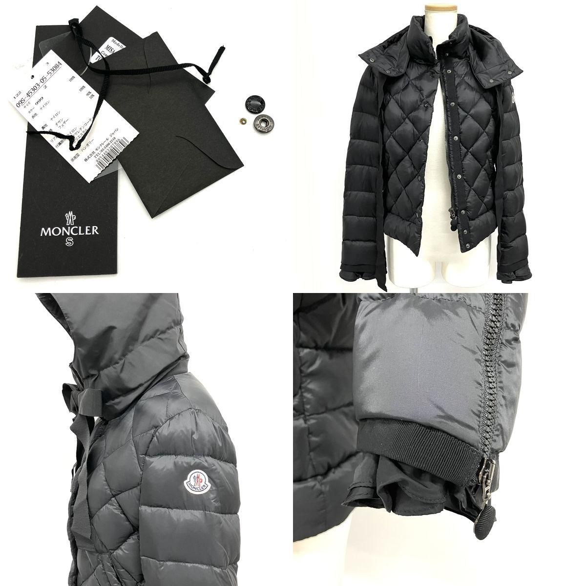 モンクレール MONCLER sacai MISA ダウンジャケット ナイロン 