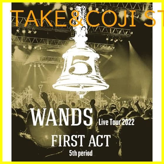 新品未開封】WANDS Live Tour 2022 ~FIRST ACT 5th period~ [Blu-ray 