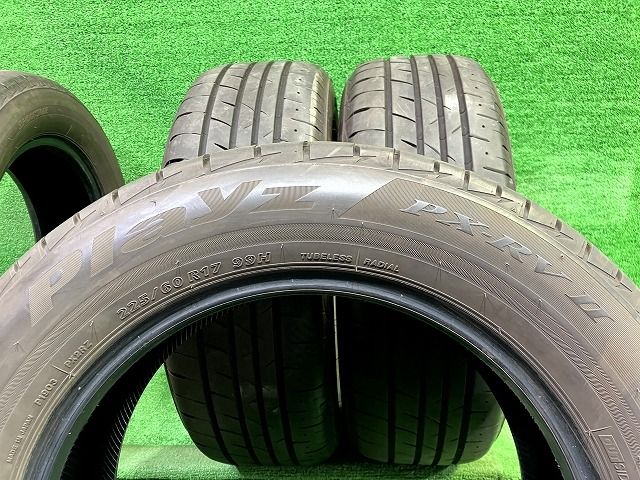 安価 BRIDGESTONE スタッドレス ブリヂストン プレイズPX-RV2 225 60R17 4本 7ミリ