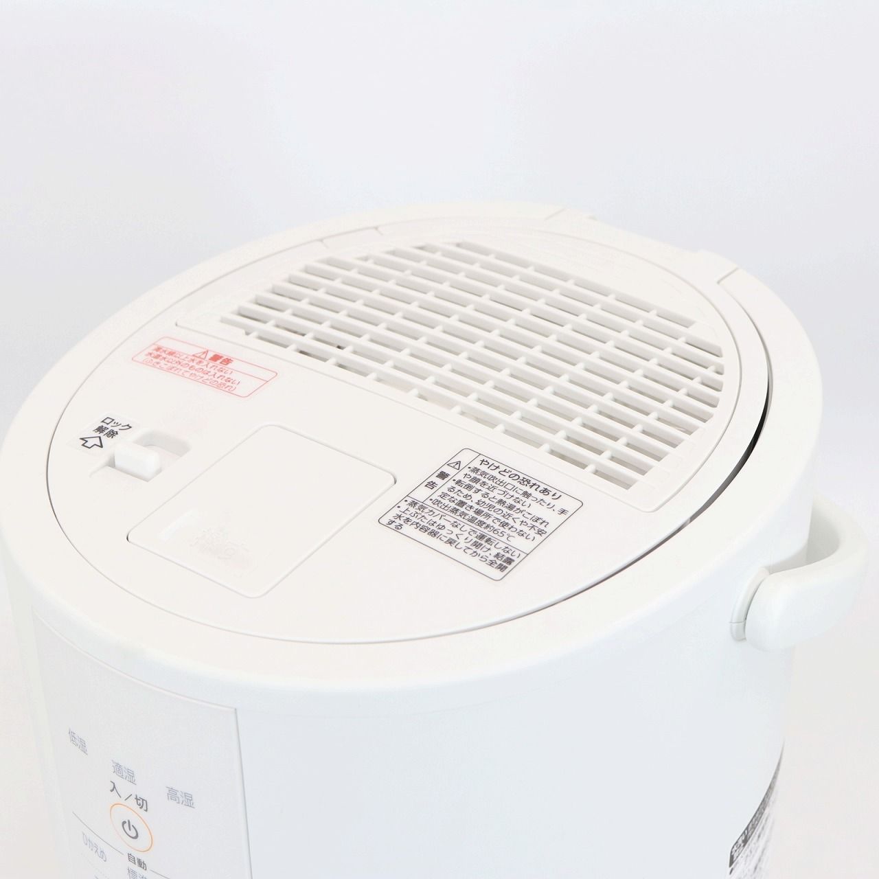 象印 EE-DD50 スチーム式加湿器 4L デュアルセンサー チャイルド