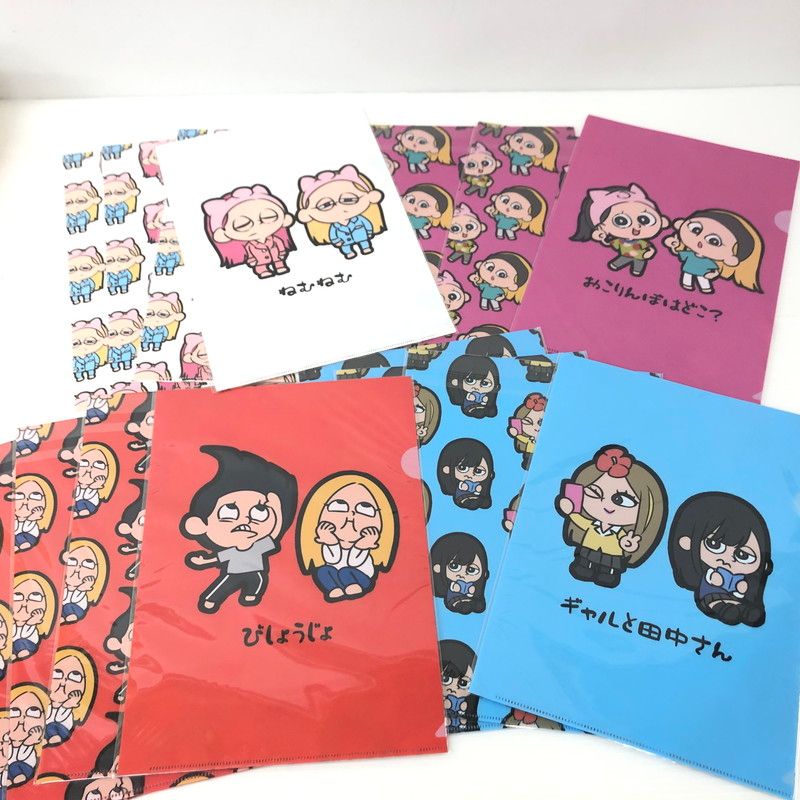 中古品】 平成フラミンゴ 平フラ グッズまとめ タオル ファイル