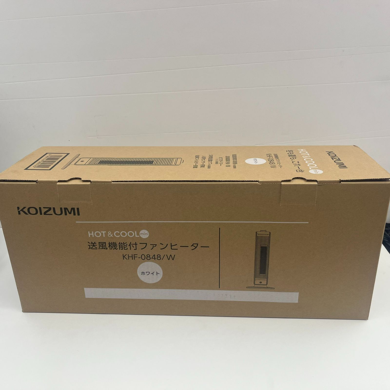 ホワイト KHF-0848W