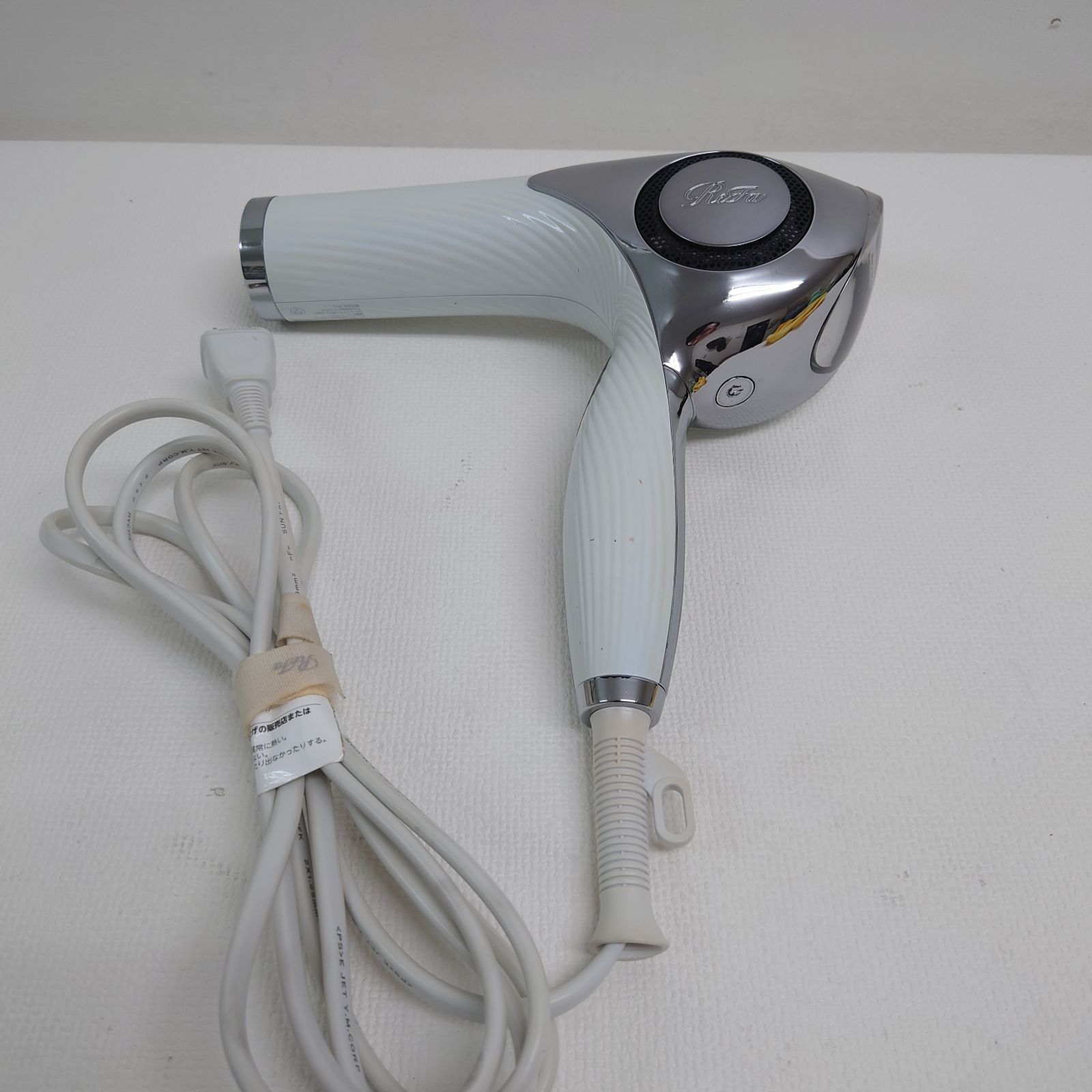 M0419G1 MTG ReFa BEAUTECH DRYER リファ ビューテック ドライヤー 