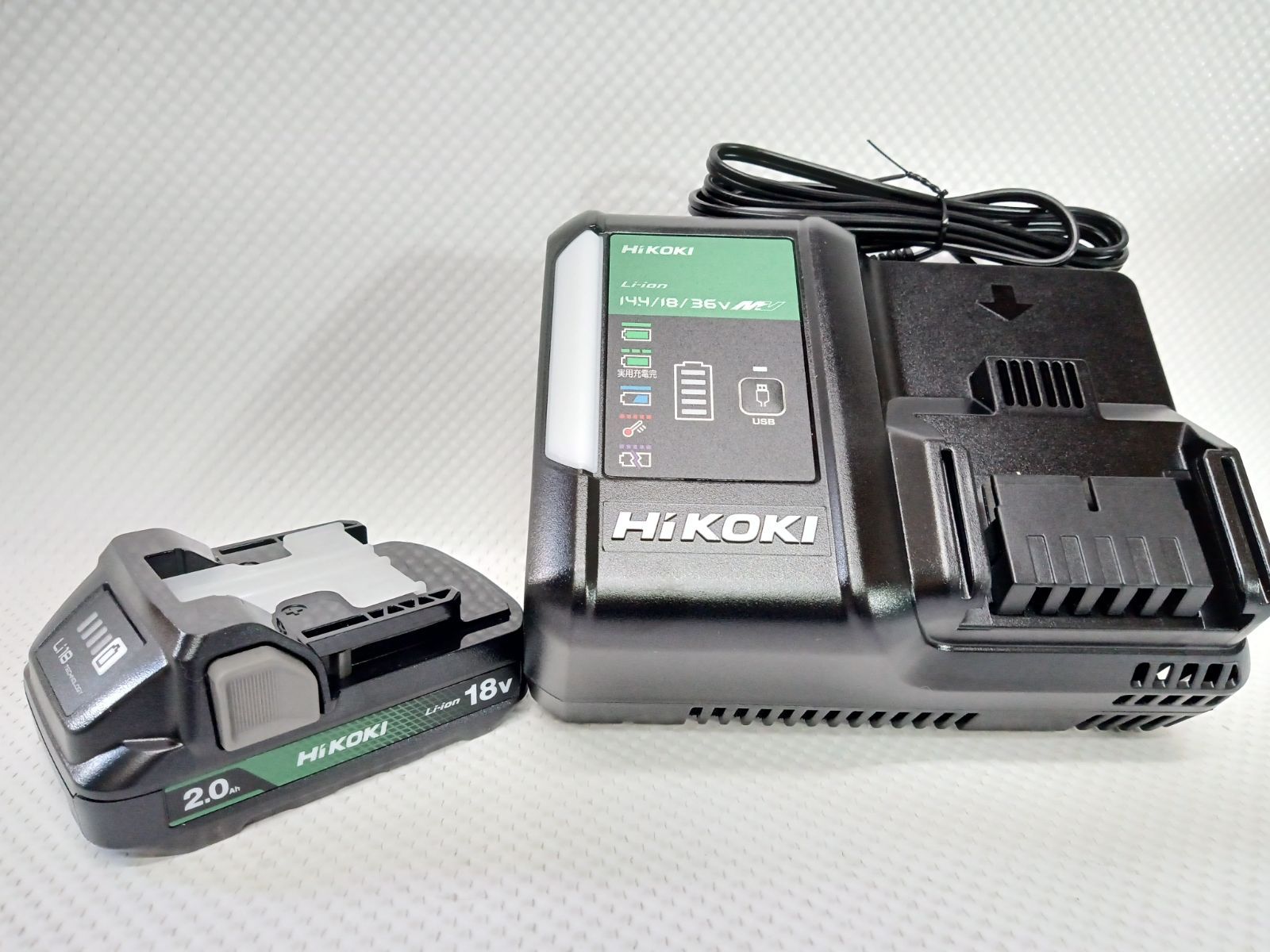 ハイコーキ 急速充電器 2.0Ahバッテリ UC18YDL2 BSL1820M
