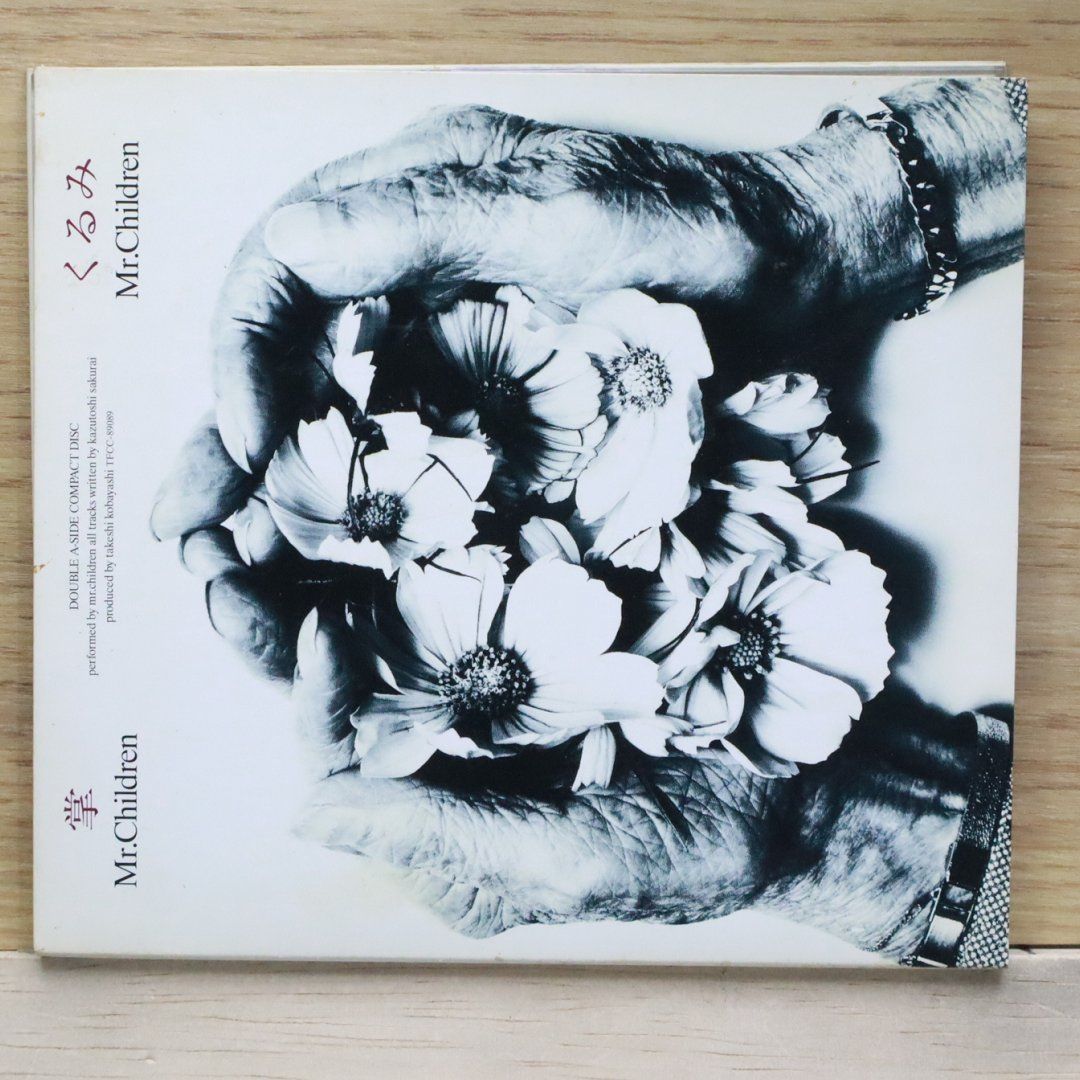 国内盤CD☆ミスター・チルドレン/Mr.Children□ 掌/くるみ 【TFCC89089
