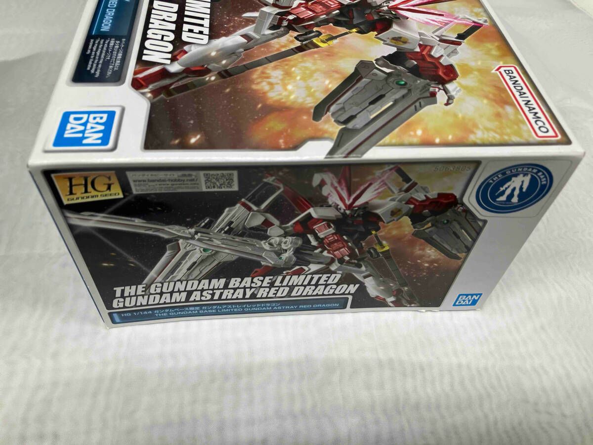 HG 機動戦士ガンダムSEED