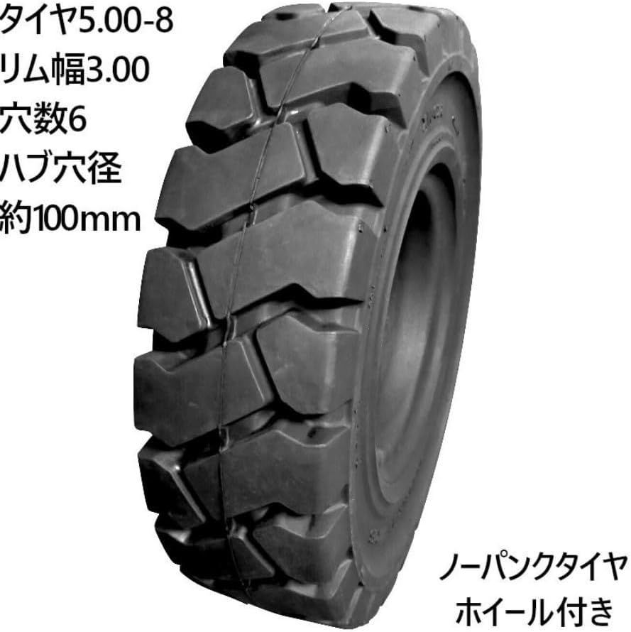 オールシーズンタイヤ