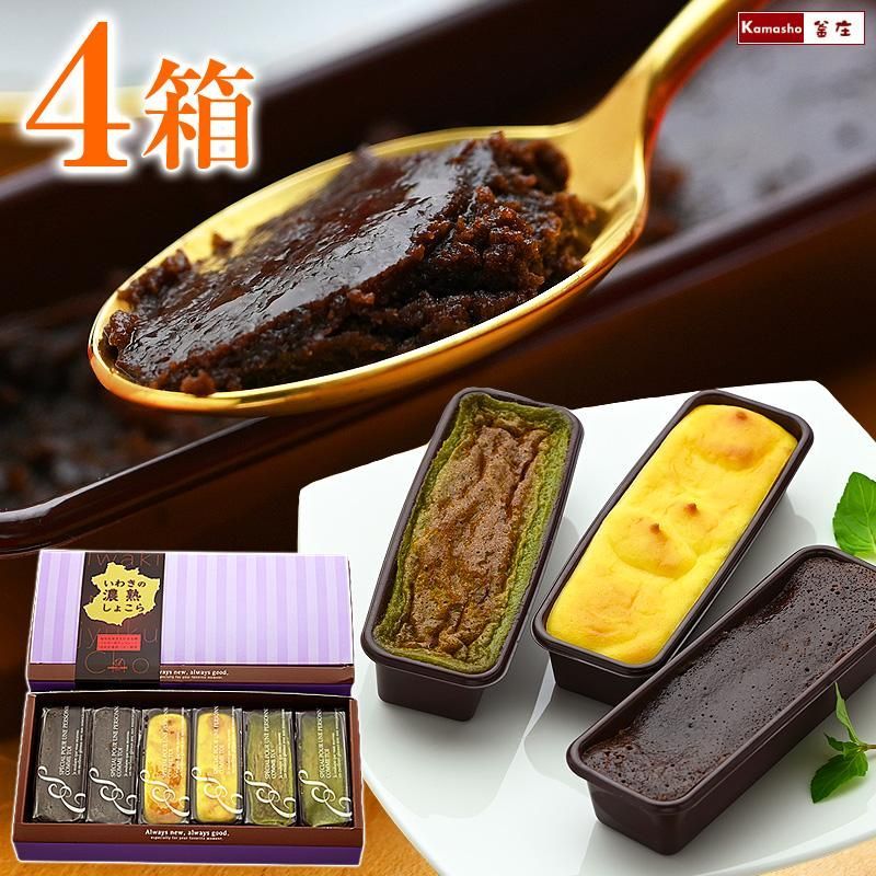 L?SSサイズ混合キズ 無臭ニンニク種 球根 3kg 100粒以上 その にんにく