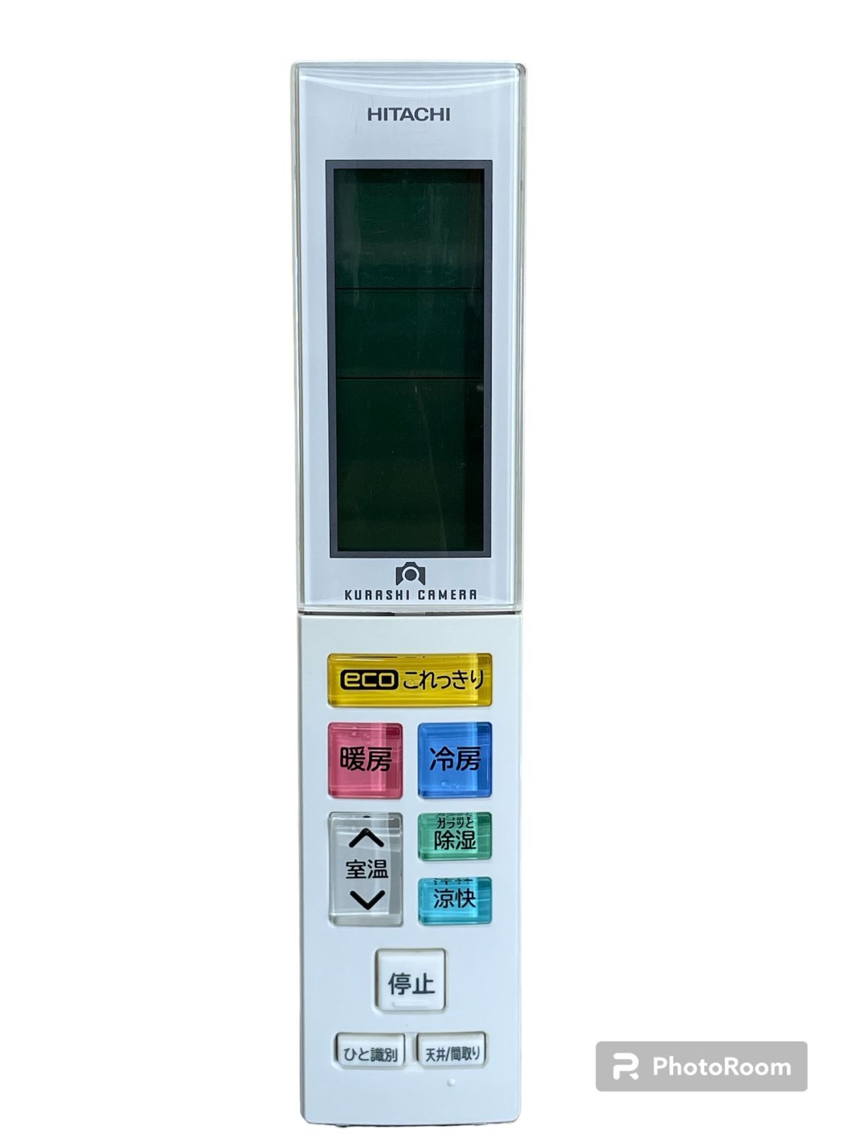 日立 HITACHI エアコン用リモコン（RAR-7U1） RAS-X40G2 110 美品HITACHI日立ACエアコンリモコンRAR-7U1 リモコン（ＲＡＲ－７Ｙ１