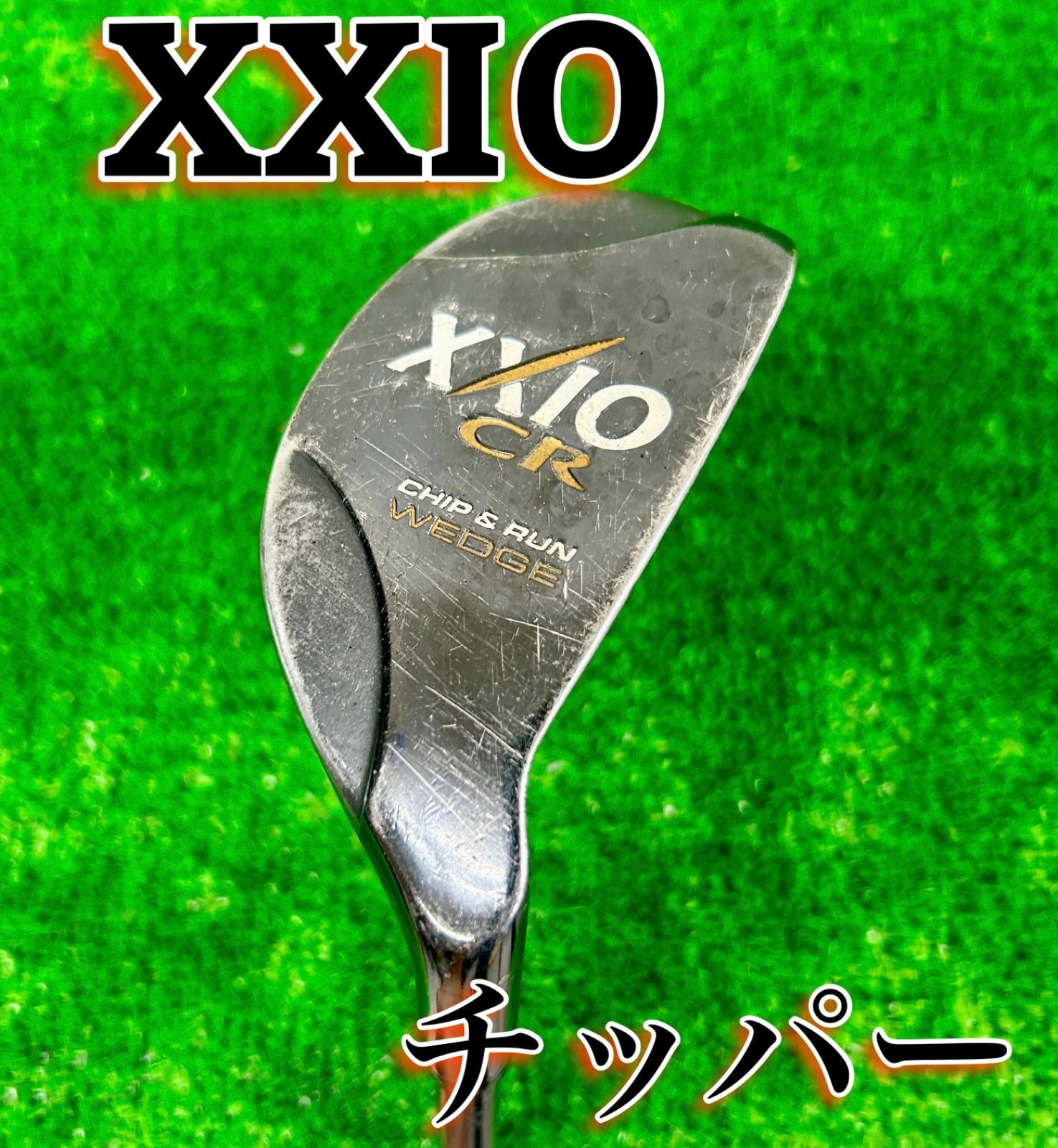 XXIO CR CHIP&RUN WEDGE ゼクシオ チッパー XXIO CR ゼクシオ チッパー ウェッジ メンズ 単品 CHIP&RUN