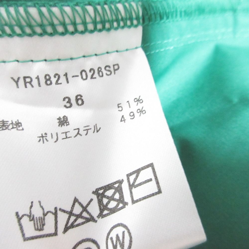未使用 yori ヨリ バックティアードブラウス カットソー YR1821-026SP 36 グリーン レディース 古着 中古 未使用 yori ヨリ バックティアードブラウス カットソー YR1821