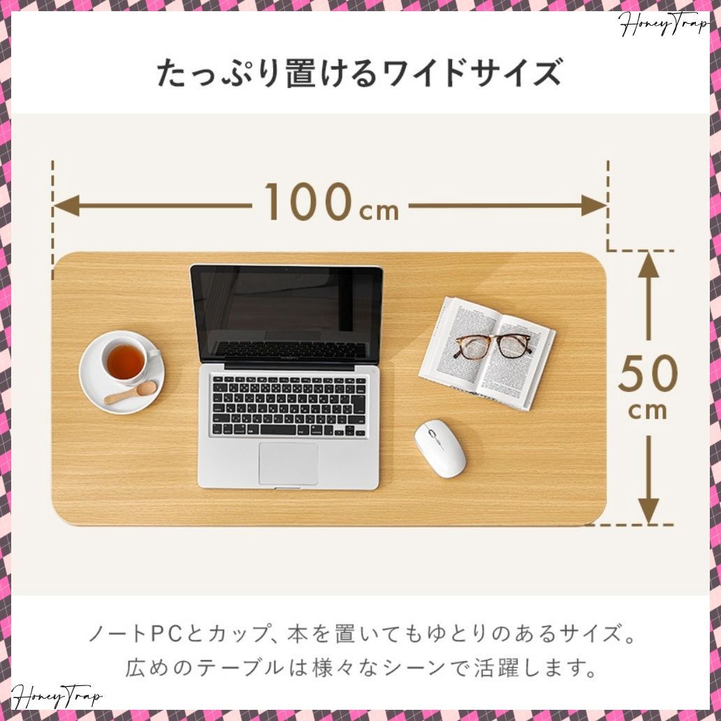 折れ脚テーブル