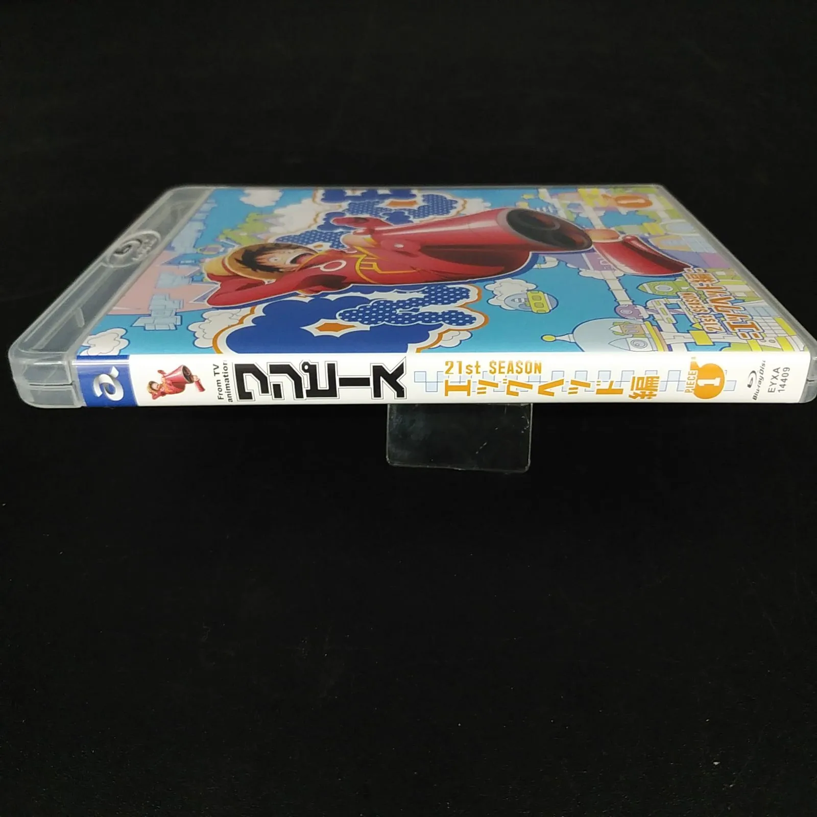 ヨドバシ.com - ONE PIECE ワンピース 21STシーズン エッグ