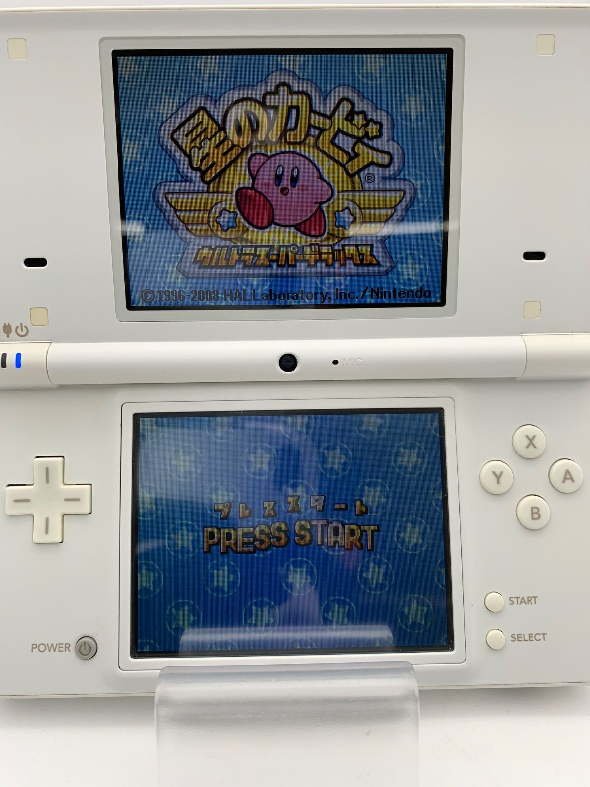 ニンテンドーDS - 匿名配送：任天堂/ニンテンドーDSi 本体 TWL-001 箱付き ホワイト ニンテンドーDS - 匿名配送：任天堂/ニンテンドーDSi 本体 TWL
