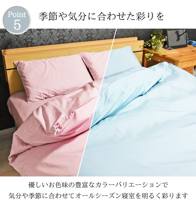 ベージュ