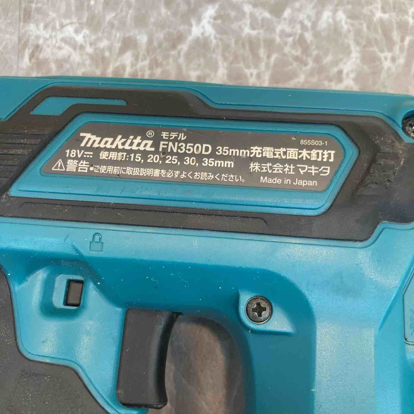 FN350DZK