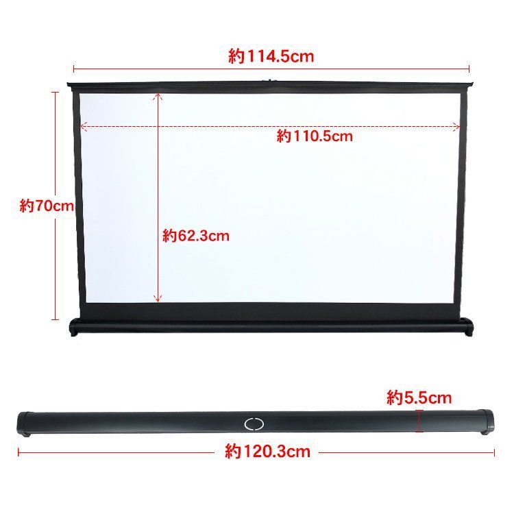 ♪自立式 プロジェクタースクリーン 50インチ プロジェクター スクリーン 映画 ライブ 鑑賞 コンパクト収納