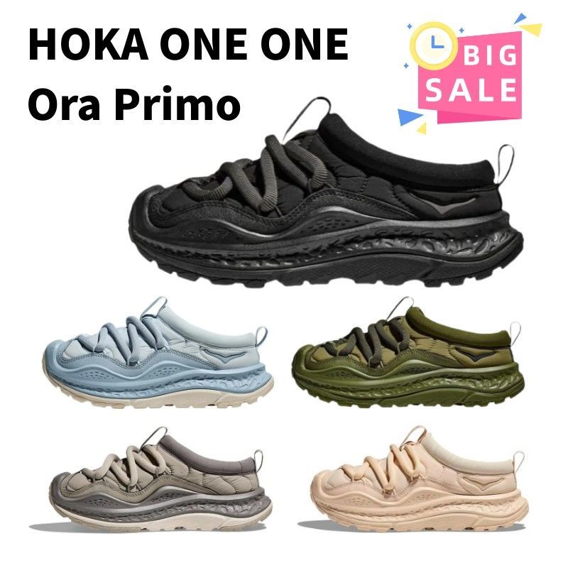 新品 激安 ホカ HOKA ONEONE オラ プリモ ORA PRIMO シューズ 