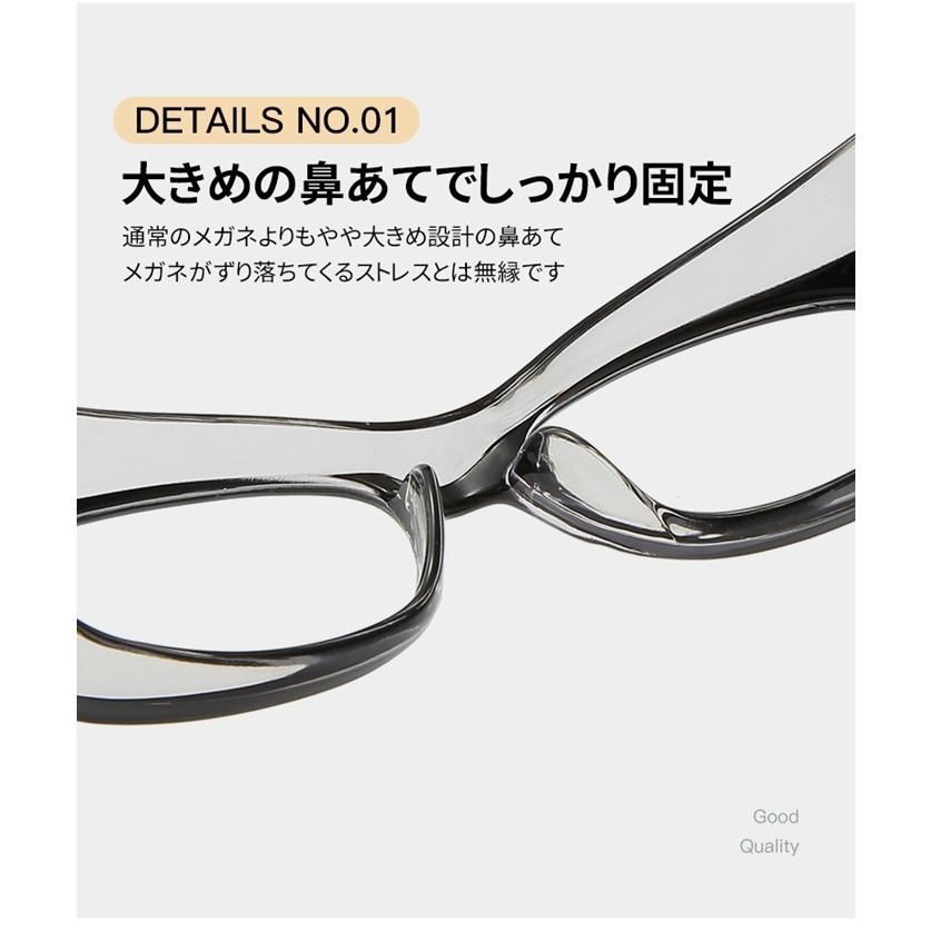 花粉防止眼鏡 花粉症 メガネ ゴーグル 花粉対策 おしゃれ 防曇 眼鏡