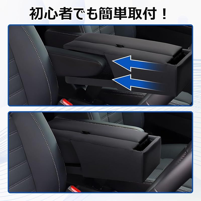 在庫 メーカー直営 LIMSTYLE 三菱 デリカd5 後期に アームレスト センターコンソール 収納ボックス デリカ D 5 CV1W CV2W CV4W CV5W 肘掛け 肘置き スマホホルダー 大容量 ブラックレザー調 スポンジ素 0 BRIGHTFACE_UK