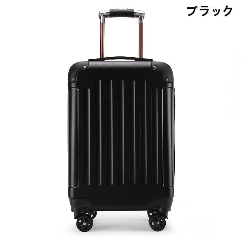 エコノミック