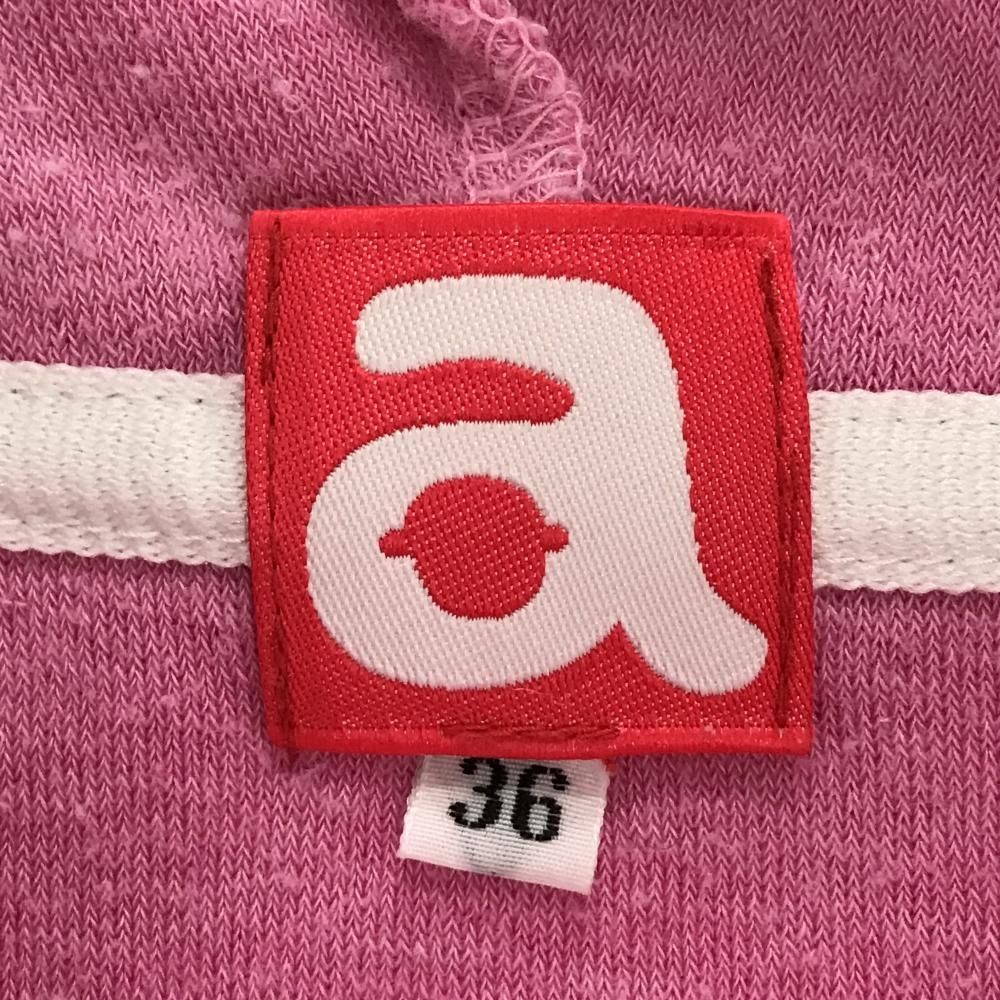 美品】アルチビオ フード付長袖Tシャツ ピンク パイル地 レディース