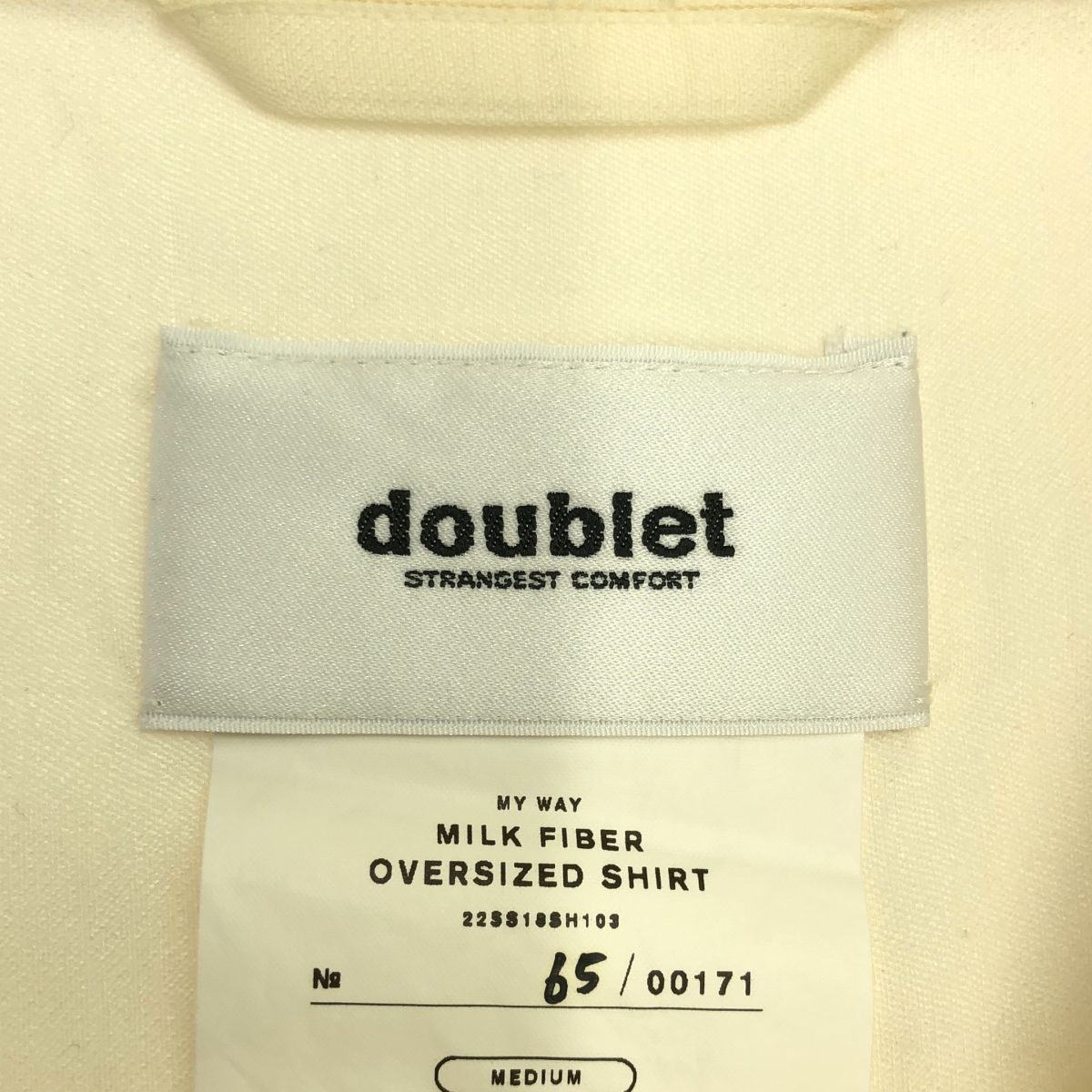 milk　まとめうり doublet（スニーカー）のフリマアイテム一覧 22SS 定価42900円 Doublet