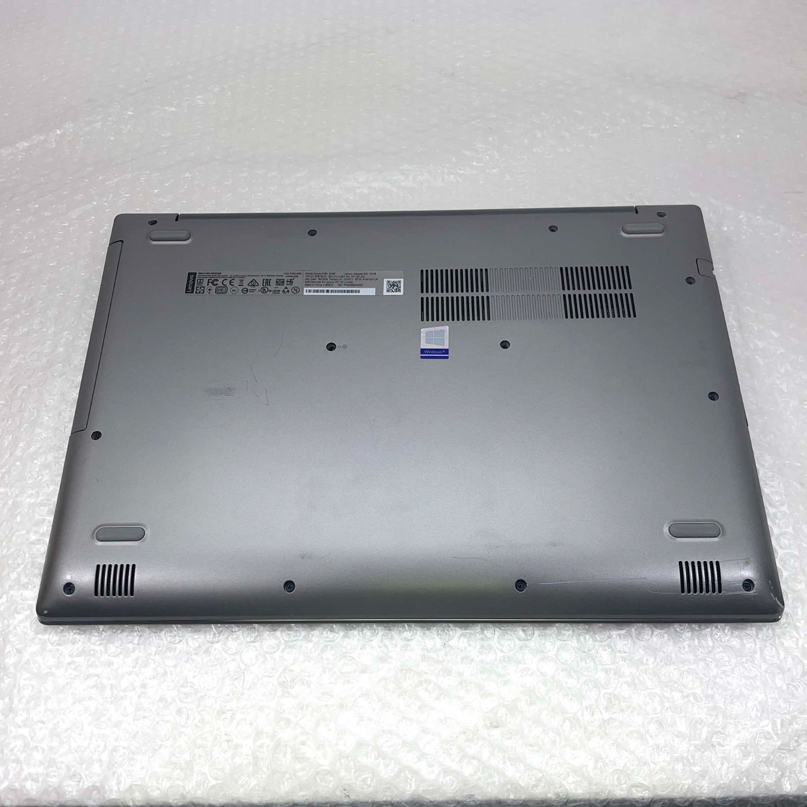 Ideapad 520-15IKB