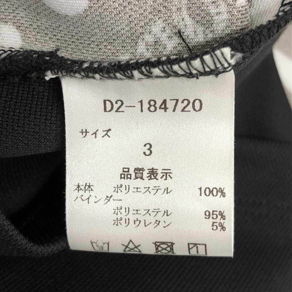 3 L
