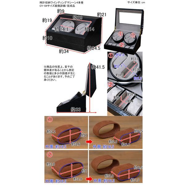 自動巻時計 ウォッチ