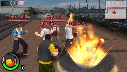 喧嘩番長 Bros. トーキョーバトルロイヤル - PSP - メルカリ