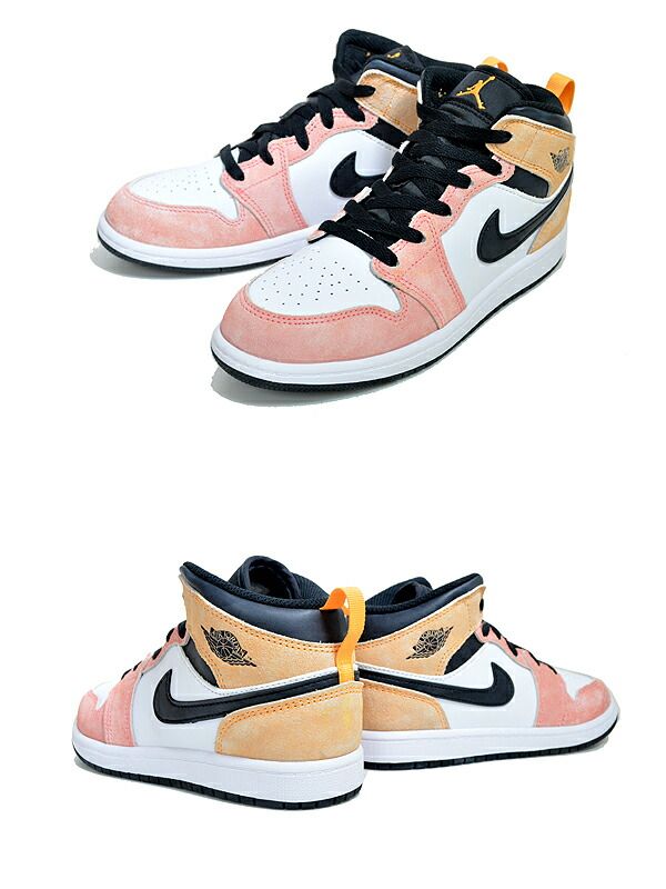 AJ1