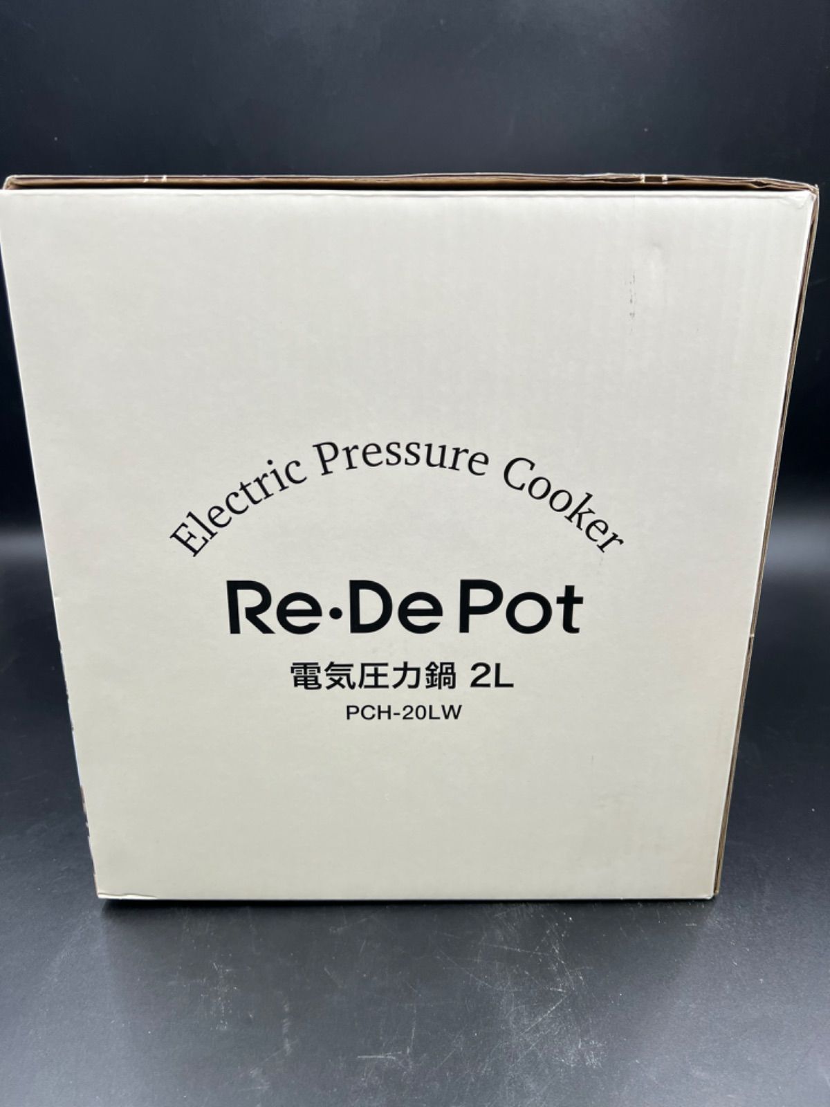Re・DePot PCH-20LW 電気圧力鍋　A-Stage ホワイト　白-7