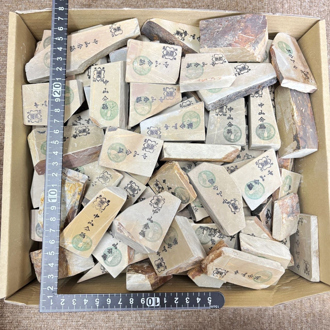 100個 おまけ15個程度