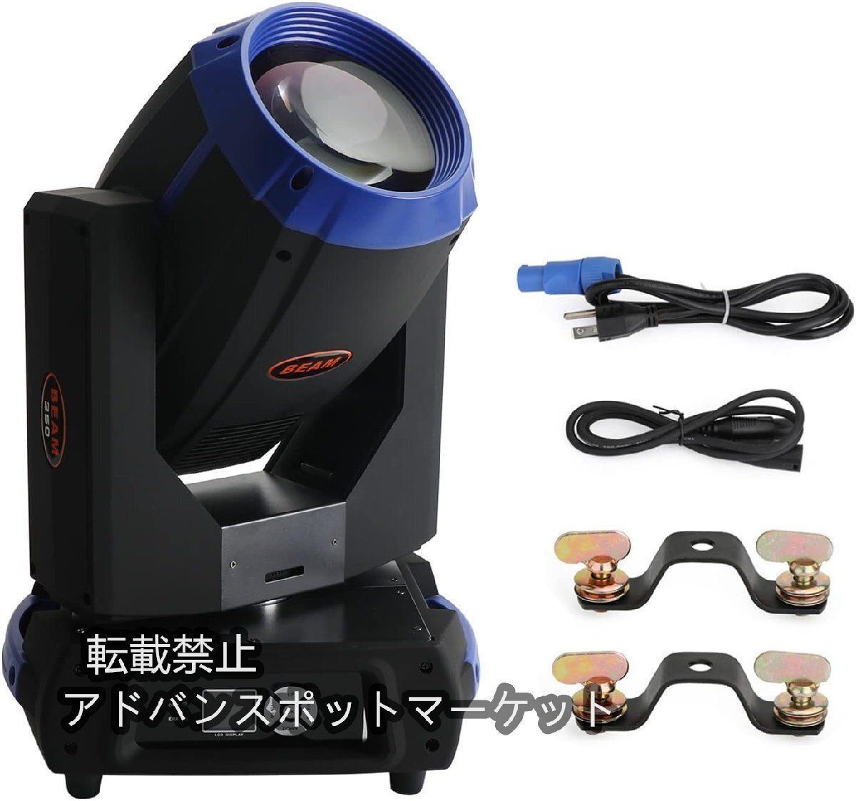 ミニムービングライト 音声制御機能付き ミニムービングライト 音声制御機能付き Amazon.co.jp