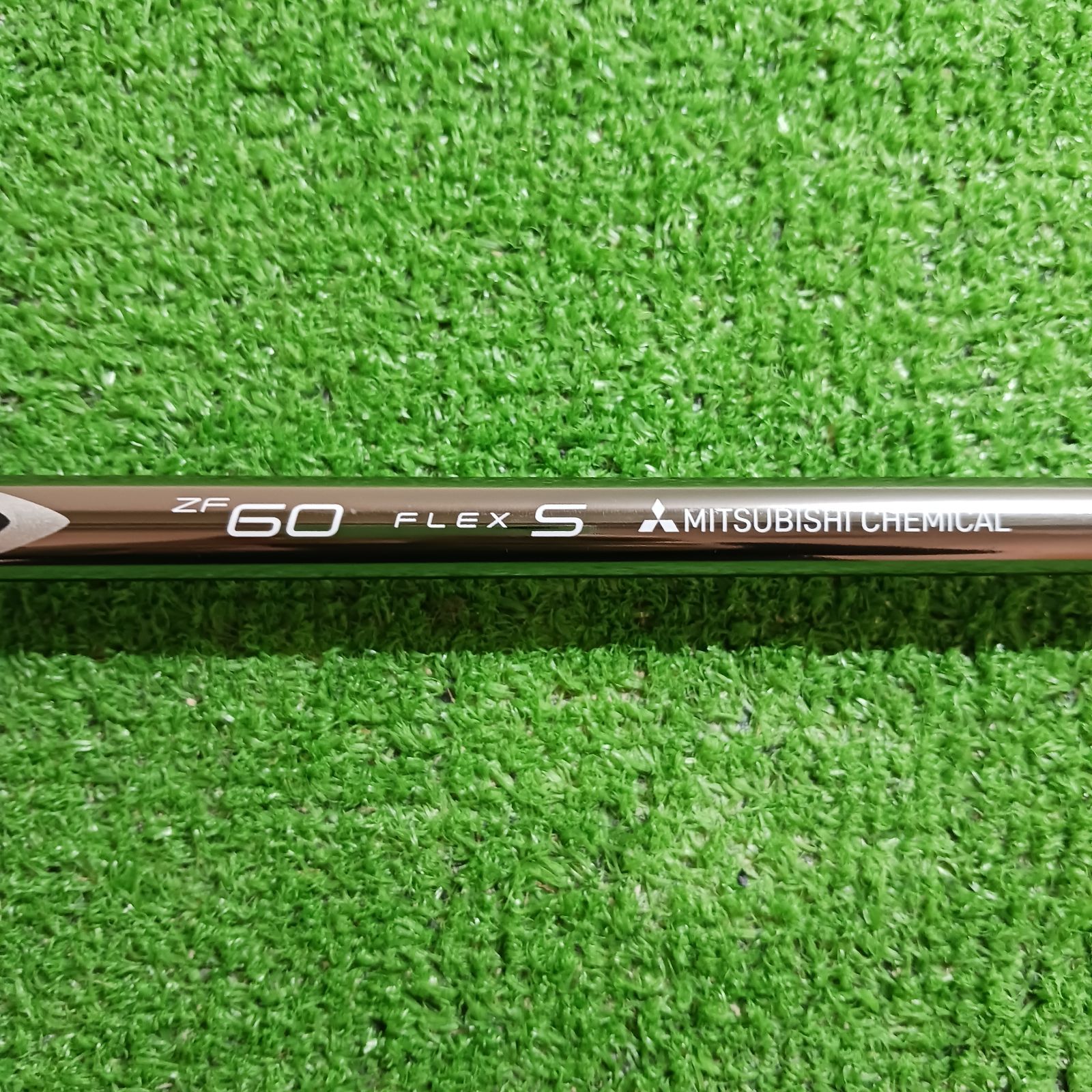 キャロウェイスリーブ付き】ディアマナZF60 Sシャフト【643 キャロウェイスリーブ付き】ディアマナZF60 Sシャフト【643