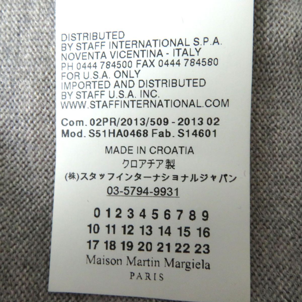 美品 正規品 Martin Margiela 1 マルタン マルジェラ レディース ウール100% Vネック ラムレザーパッチ付き ニットプルオーバー グレー M m07-st30301-891