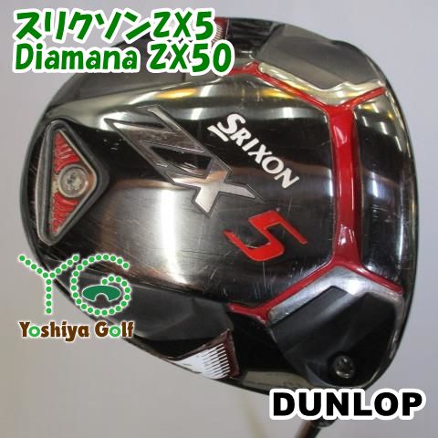 ドライバー ダンロップ スリクソンZX5/Diamana ZX50/S/9.5[115526]