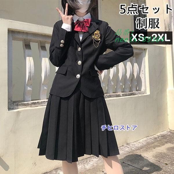 卒業式 スーツ 女の子 学生 5点セット セットアップ お受験 卒業式スーツ フォーマルスーツ ジュニア 発表会 スカートスーツ nee5x789364