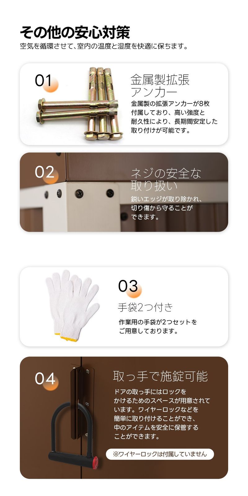おしゃれ 大型