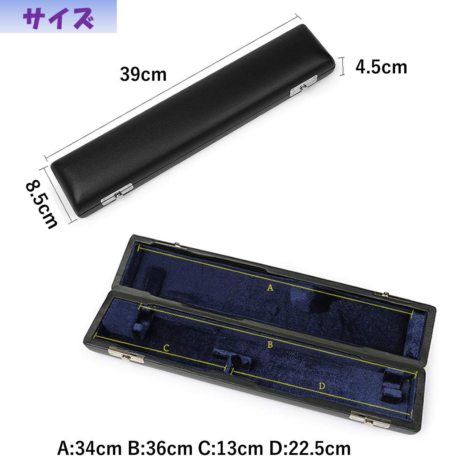 数量限定】EXDUCT フルートケース 16穴用 フルート ケース 楽器